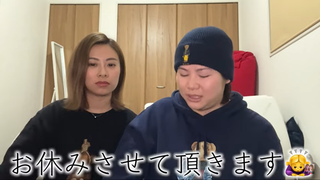 スターリーズ　活動休止